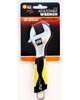 Adjustable Wrench(150mm)