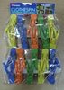 Laundry Clips - 20pcs (2548)
