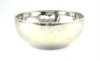 Stainless Steel Round Bowl 12cm