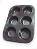 Muffin Pan 6 Holes