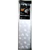 Window Glass Sheet 90 x 45cm