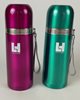 Stainless Steel Bullet Flask 350ml