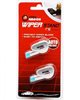 Wiper Stand