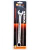 Wrench (14 mm)