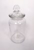 Glass Storage Jar 1.5L