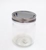 Air Tight Canister Metal Lid 700ml